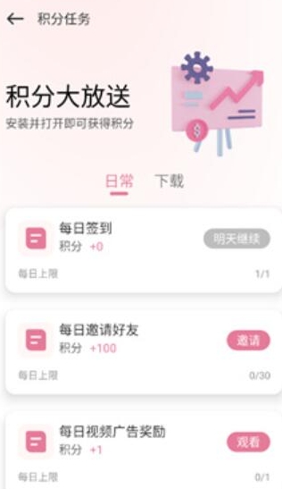 游咔最新版app安卓版下載-游咔最新版app官方網(wǎng)站正版下載組裝