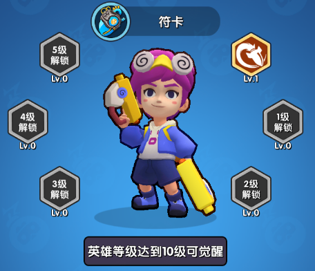 《生死行動（0.05折荒野射擊免費版）》地牢式Rogue+射擊公益服手游功能介紹攻略