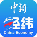 中新經(jīng)緯安卓版